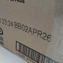 3 x OREO Mega Stuf Chocolate Sandwich Cookies, Party Size, 1 lb 9.35 oz (25.35 Ounces)