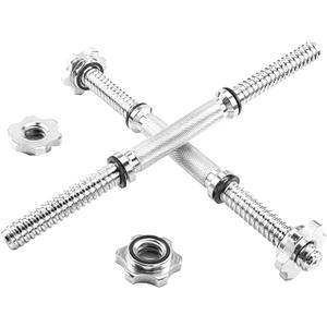 Threaded Dumbbell 12.6/14.2/15.7/18.1/19.7inch(30/35/40/46/50cm) Handles/Adjustable Dumbbell Bar Handles - Fit 1 inch Standard Weight Plate - Weightlifting Accessories - Sold in Pair