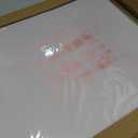 19x19 Inch Backdrop Board Kit, 2PCS Backgound Frame, 1PC Background Board, 6PCS Backdrop Paper, 6PCS Shadow Light Paper for Product, Food, Jewelery, Makeup Photography Shooting