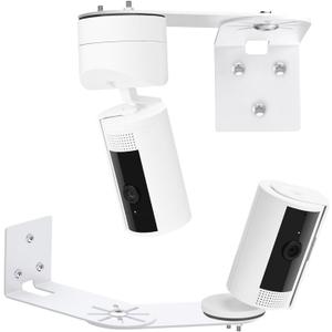 2Pack CaGuan Adhesive Wall Mount Bracket for  Indoor Cam (2nd Gen & 1st Gen), R/ing Pan-Tilt Indoor Cam, Metal Adjustable Mount Bracket with Max Cover Both Sides of House 300, Outdoor Use