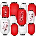 12 Pcs Japanese Paper Lantern Plum Blossom