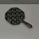 Cast Iron Takoyaki Grill Pan (7 inch 12 Holes)