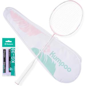 Professional Badminton Racket 5U | Carbon Fiber Badminton Racket Set with Grip Tape & Cover Bag | Pro Badminton Racquet Lightweight for Beginner, Intermediate Players Outdoor Games
