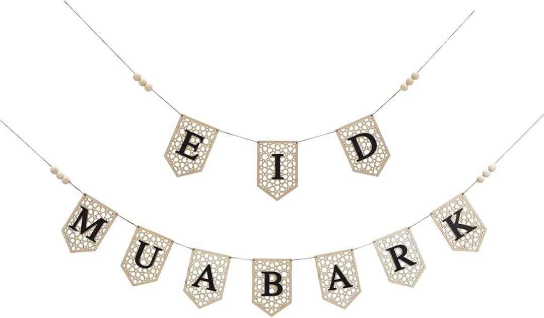2 Pcs EID Ramadan Wood Garland Ramadan Mubarak Banner Rustic Bead Muslim Party Decor for Mantle Fireplace Ramadan Party Decor Supplies (Black EID Letter)