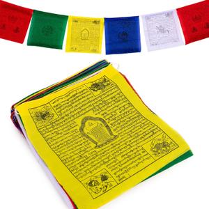Large Tibetan Prayer Flags 10" x 12" Traditional Hand-Printed | Handmade in Nepal | Wind Horse Affirmation (25 Pieces) (12 x 10 Inches [Red, Blue, White, Yellow, Green]