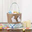 2 x Easter Basket  Bunny Basket with DIY Blank Wooden Bunny Tag for Kids, Boys, Girls, Easter Egg Hunt, Candy Gift Storage (Bule)