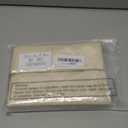 Maitys 200 Pieces Body and Facial Muslin Strips for Hair Removal Natural Muslin Epilating Strips 2.8 x 7.9 Inches Large Bulk for Women and Men