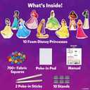 Skillmatics Poke-in Art - Disney Princesses, Mess-Free Fun for Kids, Screen-Free Entertainment, DIY Wood Craft Kits, Creative Activity, Gifts for Girls Ages 4, 5, 6, 7, 8, 9