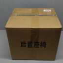 Rear Child Bike Seat, Rear Mounted Kid Bike Seat Semi-Wraparound with Armrests, Harness and Pedals, Toddler Bike Seat for Adult Bikes is a Great Choice for Child Ages 6 Months to 6 Years