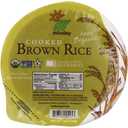 Steamed Brown Rice Bowl, Organic, Microwaveable, 7.4 OZ Bowls (Pack Of 12)
 (EXP 06/04/27)