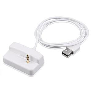 Bargaincell USB Hotsync & Charging Dock Cradle desktop Charger for Apple IPOD Shuffle 2nd Generation MP3 Player