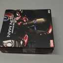 Sen-ti-nel - Marvel - Iron Man, Sentinel Fighting Armor