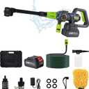 1100PSI 4.0Ah Cordless High Pressure Washer Portable - Powerful Brushless Motor, 3 Pressure Levels, 6-in-1 Nozzle, Long-Lasting Battery, Perfect for Car Yard Cleaning Garden Watering
