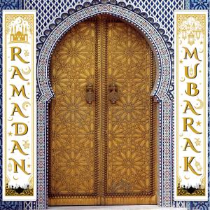 Blulu Ramadan Mubarak Door Banner Ramadan Porch Sign Banner Eid Mubarak Decoration Muslim Hanging Door Decoration for Indoor Outdoor Decor Eid Al-fitr Party Supplies(Gold White)