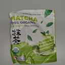 NaturaleBio Matcha Powder, 16oz - Harvested in Japan - USDA Organic Matcha Green Tea Powder - Vegan & Vegetarian Friendly, Best By 08/2023