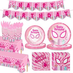 171pcs Super Girl Hero Birthday Party Supplies Spider Pink Ghost Gwen Birthday Plates Napkins Cups Paper Disposable Banner Tablecloth Tableware Decorations Severs 24 Guests
