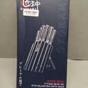 Knife Set 7 Piece Japanese Style Kitchen Knife Set With Foldable Magnetic Acacia Wood Block Sharp High Carbon Stainless Steel Knives Set for Kitchen with Anti-slip Ergonomic Handle, Ideal Gift