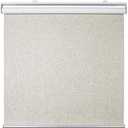 Homebox Cordless Roller Shade Blinds for Windows 100% Blackout Pull Down Room Darkening Door Blinds Thermal Insulated UV Protection with Striped Jacquard Fabric(41" W x 72" H, Beige)