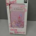 VirgoCCY Pink Carrying Case Set for Switch 2 2025, with Silicone j-con Covers, Thumb Grip Caps, Screen Protector, Sakura Hand Strap and stickers for Girls Women