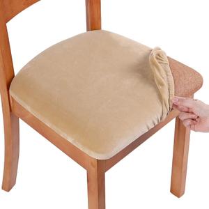 Smiry Velvet Seat Covers for Dining Room Chair Set of 2, Stretch Fit Removable Washable Chair Seat Cushion Protector Slipcovers with Ties, Beige