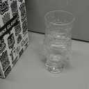Set of 4, 16 Oz Clear Tiki Cups Tumbler Glass Set, Modern Tropical Tiki Bar Party Beverages Iced Tea