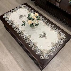 Beige Embroidered Coffee Table Cover Rectangular Dust Cover (20''X43'')