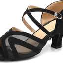 Women's Latin Ballroom Dance Shoes Mesh Open Toe Salsa Shoes 2 Inch Heel, Black, Size: 7.5
