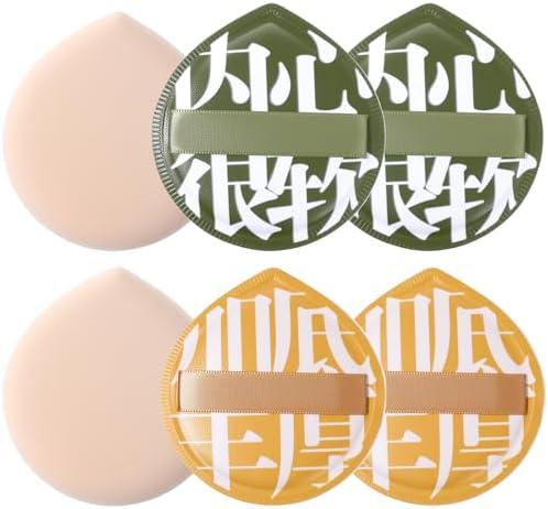 LXUEJIE 6 Pcs Makeup Sponge Puff for Foundation Concealer, Soft Sponge Makeup Puff Set, Powder Sponges for Liquid Cream Powder (Large Size)