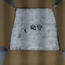 Amazon Basics Leak-Proof, Super Absorbent Male Dog Diapers with Wetness Indicator, Comfortable Design, Breathable Disposable Wrap, Secure Fit, Small, 30 Count