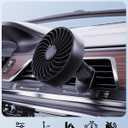 USB Car Vent Fan with Hooked Bracket: 5V/1A Portable Cooling Clip Fans for Car Air Vent Powerful 3 Speeds Quiet Brushless Motor Rotatable Clip-on Cooler for Most Vehicle Van Truck SUV RV Not Battery