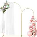 Wedding Arch Backdrop Stand Set of 2 (7.3FT/6FT), Gold Metal Arch Backdrop Stand,Balloon Arch Stand for Wedding Ceremony Baby Shower Outdoor Indoor Birthday Party Graduation Decoration,Gold