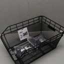 Rear Bike Basket - Large Bicycle Rear Basket with Cargo Net and Waterproof Cover, Wire Bike Baskets Rear Large Capacity (NO Bike Rack Include)