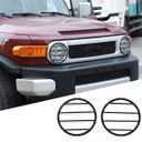 Car Headlight Guard, Front Headlights Cover Trim Lamp Frame Protector, Exterior Turn Signal Headlight Guard Compatible with Toyot@ FJ Cruiser 2007-2021, 2PCS