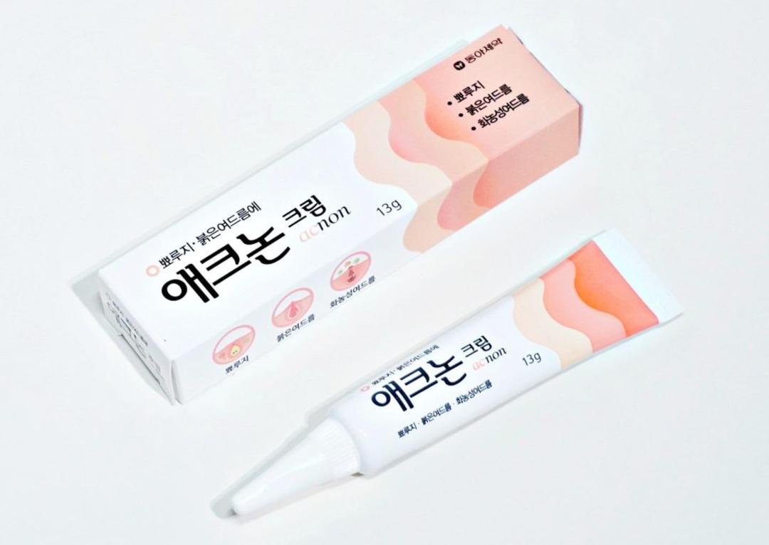 ALOCASIA Acnon Cream Scar Treat, Surgery & Acne Scars 13 g
