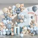 Dusty Blue Sand White Balloon Garland Arch Kit, Slate Fog Baby Blue Sand White Beige Latex Party Balloons for Boys Girls Bear Theme Baby Shower Birthday Gender Reveal Bridal Wedding Party Decorations