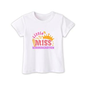 Habudda First Day of Kindergarten Shirt, Little Miss Girl Tee, 4-5T