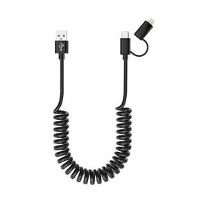 USB to USB-C and Lightning Cable Combo 2 in 1 Coiled Cable Support Apple Carplay & Android Auto [MFi & 3A Fast Charge & Data Sync] Coiled Lightning and USB C Cable for iPhone 17/16/15/14/13/12/Android (2)