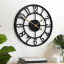 LEIKE Arabic Numeral Wall Clock 12IN Battery Operated Black, Silent Non Ticking, Wall Clocks for Living Room Decor, Small Classic for School, Office, Home, Kitchen, Bedroom