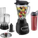 Hamilton Beach MultiBlend® Kitchen System, 3-in-1 Blender with Food Processor Attachment, 52 oz. Blending Jar, and 20 oz. Travel Jar, R58176 