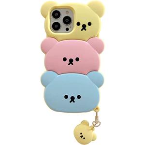 YAKVOOK Bear Case Compatible with iPhone 16 Pro Max, Kawaii 3D Cartoon Candy Bear with Keychain Fun Cute Soft Silicone Shockproof Protective Cover for Women Girls