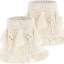 2 Pcs Boho Weave Lamp Shades with Pendant Decoration, Medium Macrame Lampshade, 7.5 x 12 x 11 inch(Spider) Bohemia Tassel Lampshades for Table & Floor Lamp - Easy Installation, Ivory-White