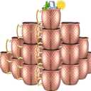 Yaomiao 24 Pieces Mini Moscow Mule Mugs 2 oz Cocktail Copper Cup Stainless Steel Mule Shot Glasses Copper Plating Cups for Wine Coffee Drinks (Hammered)