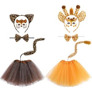 JATEBI 2 Sets Animal Costume Tutu for Kids,Include Giraffe and Leopard Ears Headbands Tails Face Sticker Bowtie Fancy Dress Costumes Kit
