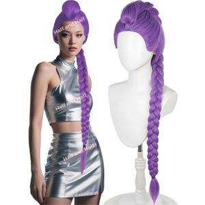 Half and Half Long Purple Braid Ponytail Wig 41.3'' Pre-styled Purple Braided Anime Cosplay Wig for Women Party Halloween Costumes Movie Cos
