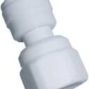 MALIDA 1/4" OD Tube x 7/16"-24 UNS Tube Push to Connect Fittings for Reverse Osmosis RO water filter System Faucet Adapter (pack of 9)