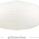 large White Oblate Pendant Lamp Shade 55.5cm(21.85in) Chinses lantern Home Decor Paper Ceiling Lampshade