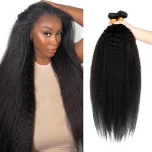 Natural Black Kinky Straight Bundles Human Hair Yaki Bundles Grade 8A Brazilian Virgin Hair 3 Bundles 14 14 14 Inch Yaki Straight Human Hair Bundles Color 1B Yaki Straight Bundles 300g