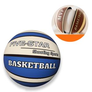 2025 Upgraded Silent Basketball Silent Basketball That Doesn'T Fall Off Removable And Washable Indoor Foam Basketball Children'S Indoor Training Silent Ball Teenagers Gift (Blue and White, Basketball No. 3)