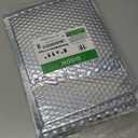 Thermal Bubble Mailer 8" x 11", Pack of 10 Insulated Mailers for Cold Shipping, Foil Mailing Envelopes, Cool Bubble Mailers, Waterproof Cold Shipping Package for Food, Perishables, Cosmetics (Silver)