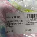 Gogokids Girls 2 Piece Activewear Set, Tulle Sleeveless Tank Tops and Athletic Shorts (Green)